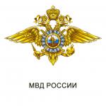 Информация для граждан